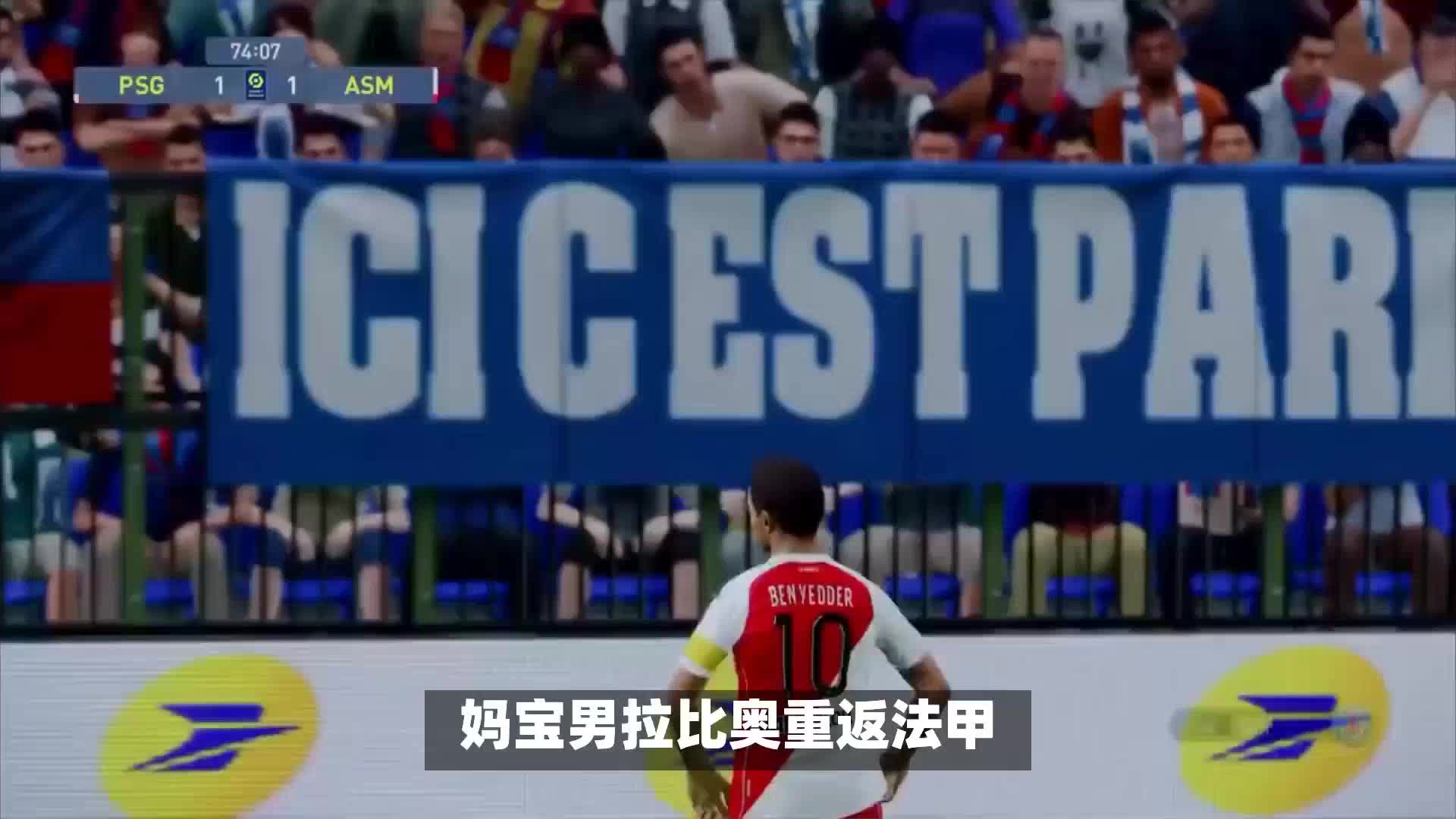 练哈维