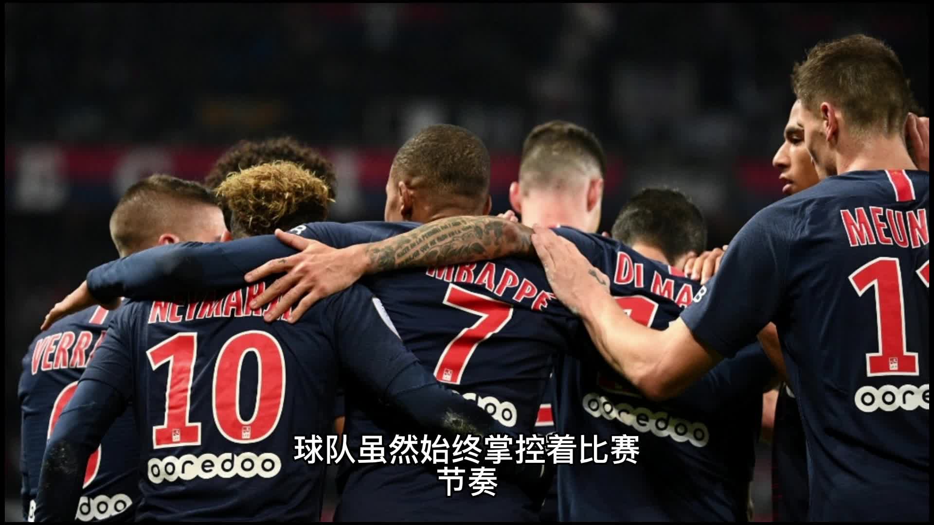 手的
